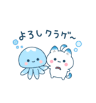 しーたんのほんわか♡ダジャレスタンプ（個別スタンプ：2）