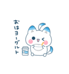 しーたんのほんわか♡ダジャレスタンプ（個別スタンプ：5）