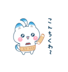 しーたんのほんわか♡ダジャレスタンプ（個別スタンプ：6）