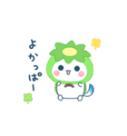 しーたんのほんわか♡ダジャレスタンプ（個別スタンプ：7）