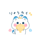 しーたんのほんわか♡ダジャレスタンプ（個別スタンプ：10）