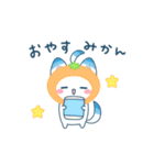 しーたんのほんわか♡ダジャレスタンプ（個別スタンプ：11）