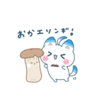 しーたんのほんわか♡ダジャレスタンプ（個別スタンプ：14）