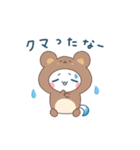 しーたんのほんわか♡ダジャレスタンプ（個別スタンプ：21）