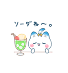 しーたんのほんわか♡ダジャレスタンプ（個別スタンプ：38）