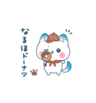 しーたんのほんわか♡ダジャレスタンプ（個別スタンプ：40）