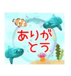 アニマルたちの真夏のスタンプ♪（個別スタンプ：27）