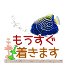 アニマルたちの真夏のスタンプ♪（個別スタンプ：34）