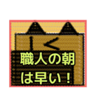 【毛糸編1】茶色の柴犬（口元が黒い）（個別スタンプ：1）