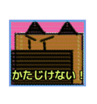 【毛糸編1】茶色の柴犬（口元が黒い）（個別スタンプ：3）
