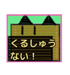 【毛糸編1】茶色の柴犬（口元が黒い）（個別スタンプ：4）