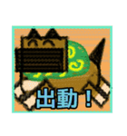 【毛糸編1】茶色の柴犬（口元が黒い）（個別スタンプ：5）