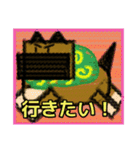 【毛糸編1】茶色の柴犬（口元が黒い）（個別スタンプ：6）