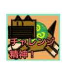 【毛糸編1】茶色の柴犬（口元が黒い）（個別スタンプ：7）