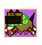 【毛糸編1】茶色の柴犬（口元が黒い）（個別スタンプ：8）