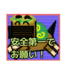 【毛糸編1】茶色の柴犬（口元が黒い）（個別スタンプ：14）