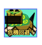 【毛糸編1】茶色の柴犬（口元が黒い）（個別スタンプ：16）