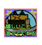 【毛糸編1】茶色の柴犬（口元が黒い）（個別スタンプ：18）