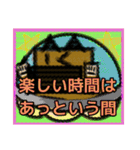 【毛糸編1】茶色の柴犬（口元が黒い）（個別スタンプ：19）