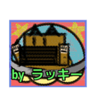 【毛糸編1】茶色の柴犬（口元が黒い）（個別スタンプ：20）