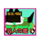 【毛糸編1】茶色の柴犬（口元が黒い）（個別スタンプ：21）