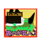 【毛糸編1】茶色の柴犬（口元が黒い）（個別スタンプ：22）