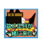 【毛糸編1】茶色の柴犬（口元が黒い）（個別スタンプ：24）