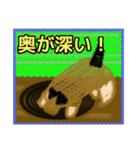 【毛糸編1】茶色の柴犬（口元が黒い）（個別スタンプ：27）