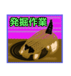 【毛糸編1】茶色の柴犬（口元が黒い）（個別スタンプ：28）