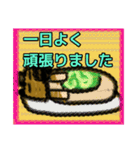 【毛糸編1】茶色の柴犬（口元が黒い）（個別スタンプ：29）