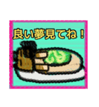 【毛糸編1】茶色の柴犬（口元が黒い）（個別スタンプ：30）