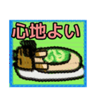 【毛糸編1】茶色の柴犬（口元が黒い）（個別スタンプ：32）