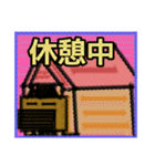 【毛糸編1】茶色の柴犬（口元が黒い）（個別スタンプ：34）