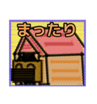 【毛糸編1】茶色の柴犬（口元が黒い）（個別スタンプ：35）