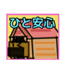 【毛糸編1】茶色の柴犬（口元が黒い）（個別スタンプ：36）