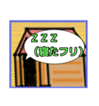 【毛糸編1】茶色の柴犬（口元が黒い）（個別スタンプ：38）