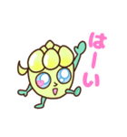動く！いつでも使える♡可愛いリアクション（個別スタンプ：1）