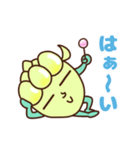 動く！いつでも使える♡可愛いリアクション（個別スタンプ：2）