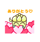 動く！いつでも使える♡可愛いリアクション（個別スタンプ：5）