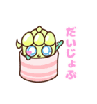 動く！いつでも使える♡可愛いリアクション（個別スタンプ：7）