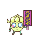 動く！いつでも使える♡可愛いリアクション（個別スタンプ：11）