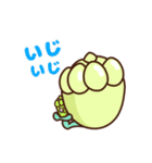 動く！いつでも使える♡可愛いリアクション（個別スタンプ：19）