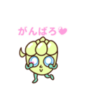 動く！いつでも使える♡可愛いリアクション（個別スタンプ：20）