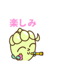 動く！いつでも使える♡可愛いリアクション（個別スタンプ：23）