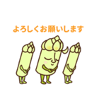 動く！Mr.アスパラの毎日使えるスタンプ（個別スタンプ：7）