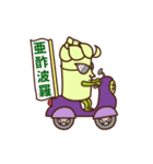 動く！Mr.アスパラの毎日使えるスタンプ（個別スタンプ：12）