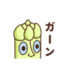 動く！Mr.アスパラの毎日使えるスタンプ（個別スタンプ：13）