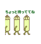 動く！Mr.アスパラの毎日使えるスタンプ（個別スタンプ：15）