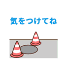 動く！Mr.アスパラの毎日使えるスタンプ（個別スタンプ：19）