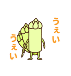 動く！Mr.アスパラの毎日使えるスタンプ（個別スタンプ：21）